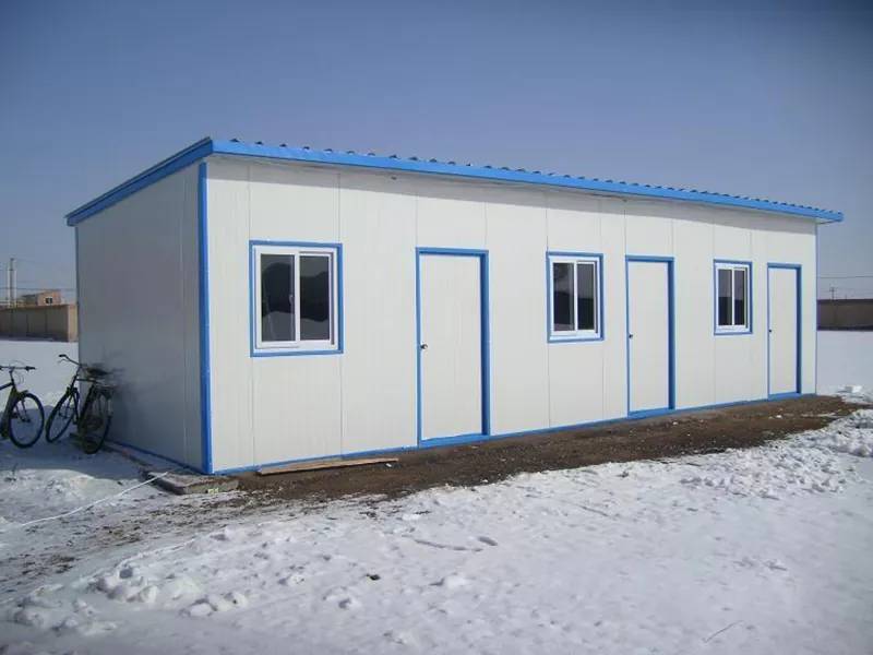 Boshlangan uylar nima